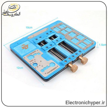 گیره برد یونیورسال سانشاین مدل Sunshine SS-601J