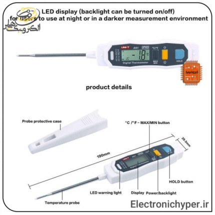 دماسنج نفوذی یونیتی مدل UNI-T A61