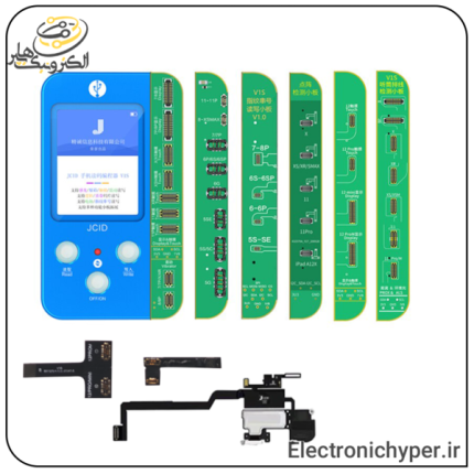 پروگرامر 9 ماژول JC V1S به همراه کانکتور تبدیل باتری آیفون 11 تا 12 پرومکس