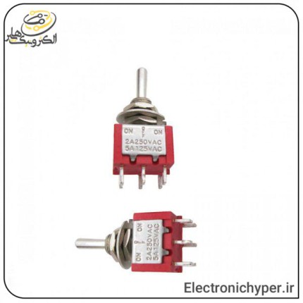 کلید کلنگی 2 حالته