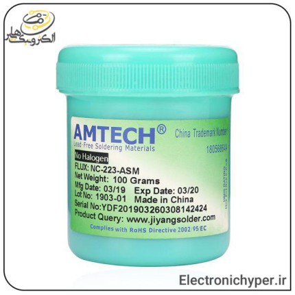 خمیر فلکس AMTECH NC-223-ASM (اورجینال)