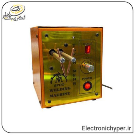 دستگاه نقطه جوش زن باتری توان مهر 3000W