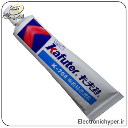 چسب سیلیکون 45 گرمی کافوتر KAFUTER K-704