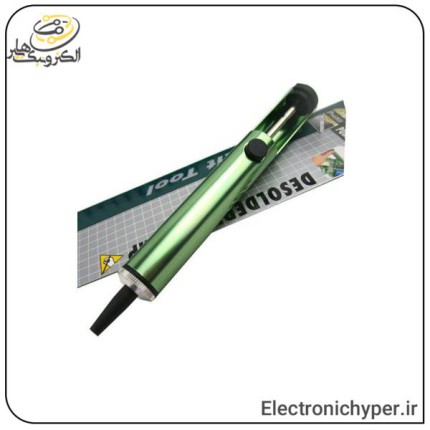 قلع کش فلزی سبز پروسکیت مدل ProsKit 8PK-366D