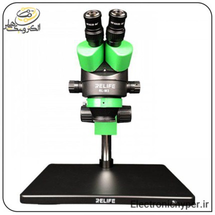 لوپ دوچشم ریلایف مدل RELIFE M3-B3