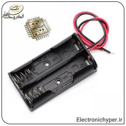 جا باتری قلمی 2 تایی -بدون درب