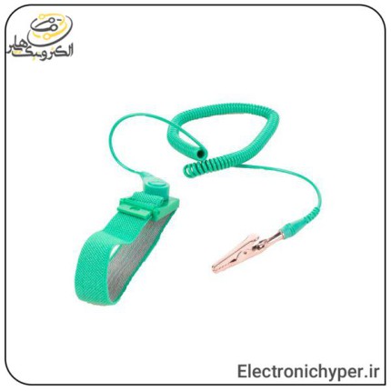دستبند آنتی استاتیک