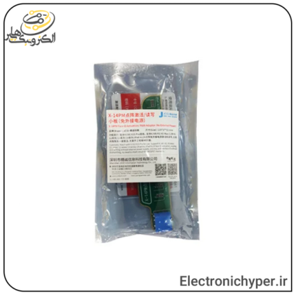 ماژول فيس آيدي X-14PM V1S PRO JC