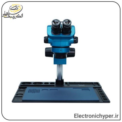 لوپ سه چشم آنالوگ دیجیتال دایموند Easyfix مدل Diamond DA-Pro