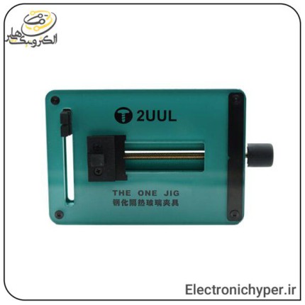 گیره برد و آیسی 2UUL مدل The One JIG