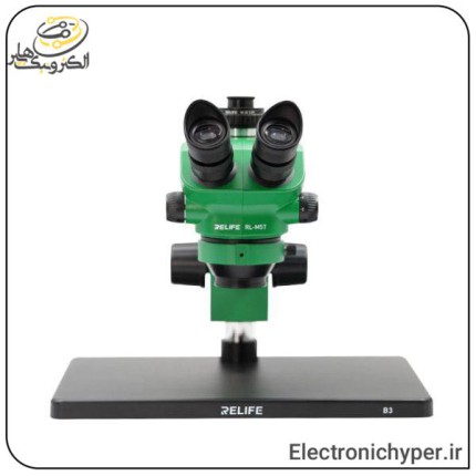 لوپ سه چشم آنالوگ دیجیتال ریلایف RELIFE M5T-B3