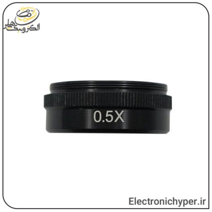 لنز واید لوپ 0.5X (مناسب برای EF15 و AK23)