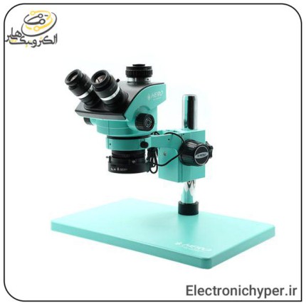 لوپ سه چشم HERO HE-7090TVP