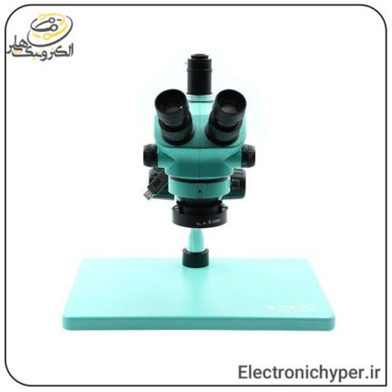 لوپ سه چشم آنالوگ دیجیتال HERO HE-7050TVP