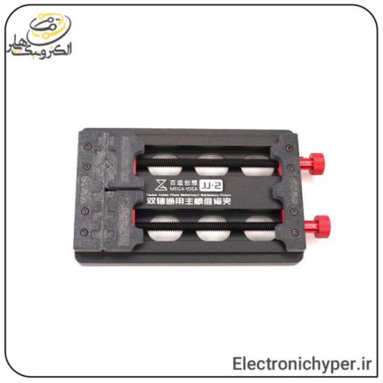 گیره برد و آی سی دو محوره یونیورسال Qianli MEGA IDEA JJ-2