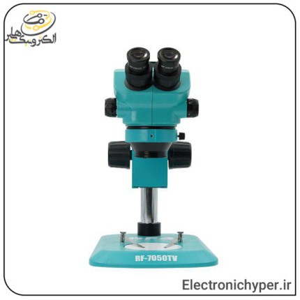 لوپ سه چشم آنالوگ دیجیتال RF4 مدل RF7050TV