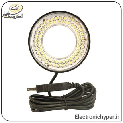 لامپ زیر لوپ 2UUL