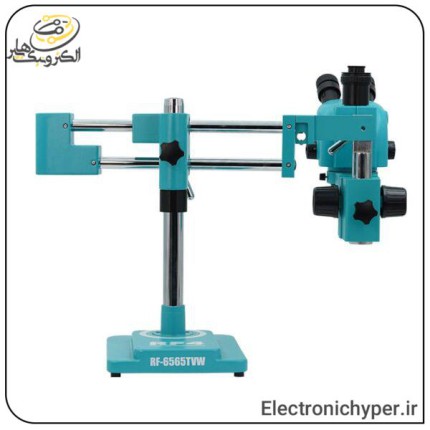 لوپ سه چشم بازویی RF4 مدل RF6565TVW