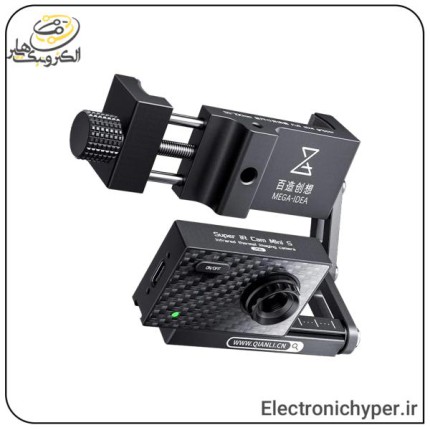 دوربین حرارتی Qianli Mega-IDEA Super IR Cam Mini S