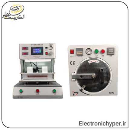 پکیج دستگاه لمینت Easyfix 18 inch فک بلند