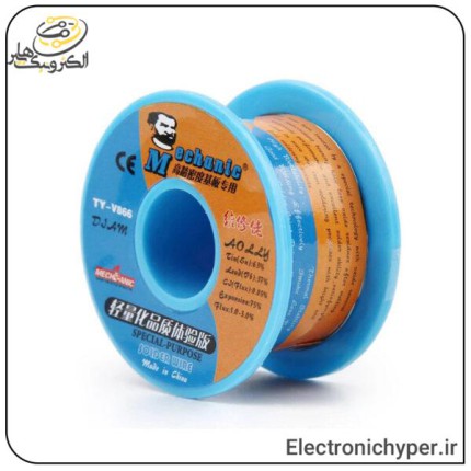 سیم لحیم 0.2 میلیمتری مکانیک Mechanic TY-V866‎