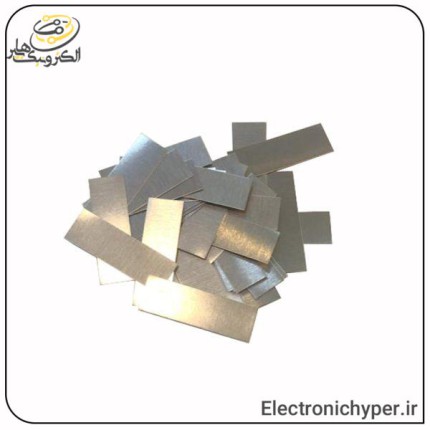 پلیت نیکل باتری خرد شده (مناسب دستگاه جوش نقطه ای) (بسته 20عددی)