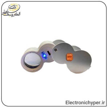 ذره بین جیبی 3 LED یو وی دار