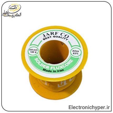 سیم لحیم ژرف 0.8 میلیمتر 100 گرم JARF
