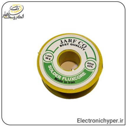سیم لحیم ژرف 1 میلیمتر 50 گرم JARF