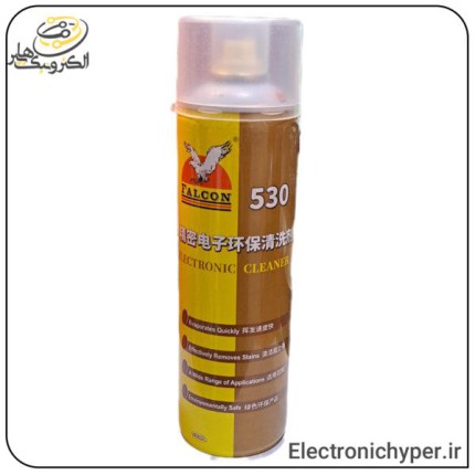 اسپری 530 FALCON اصلی