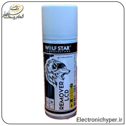 اسپری جداکننده صفحه تاچ WOLFSTAR 200ml