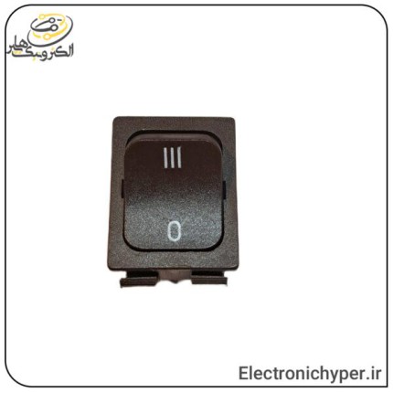 کلید راکر 2 حالته بزرگ کروز (تبدیل)