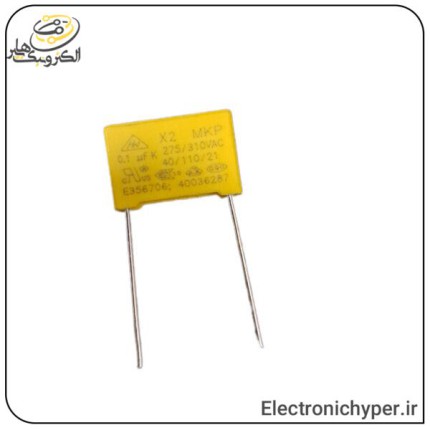 خازن 100nF 275V MKT (بسته 10 عددی)