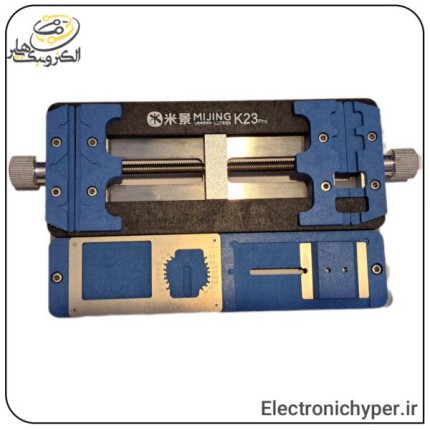 گیره برد و آی سی میجینگ MIJING K23 PRO