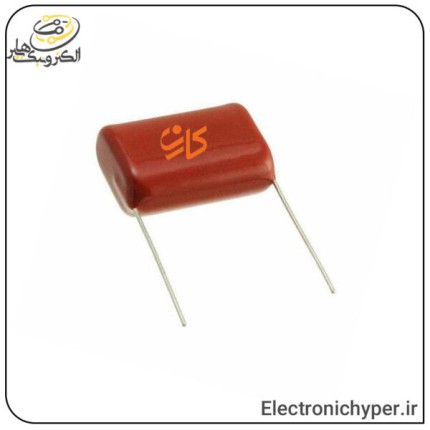 خازن پلی استر 680 نانو فاراد 630 ولت [کد 680nf=684j] (بسته 10 عددی)