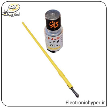 لاک رسانا F.L.D