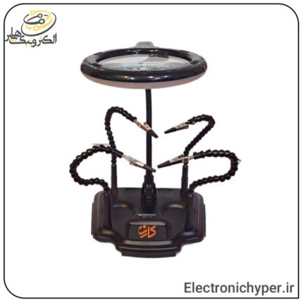 گیره برد و ذره بین سومو مدل SOMO SM113
