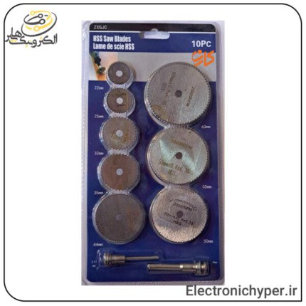 ست صفحه برش 10 تایی