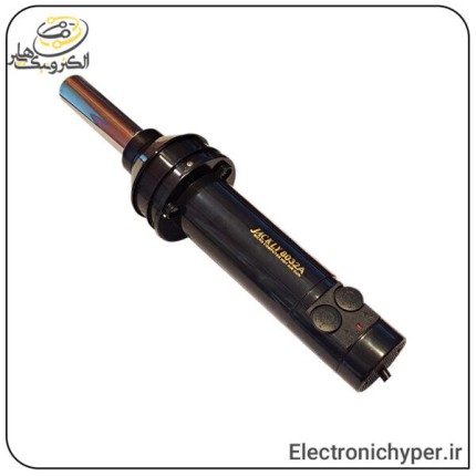 هیتر پرتابل JACKLY 8032A