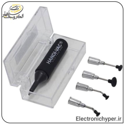 وکیوم دستی HANDI VAC مخصوص SMD
