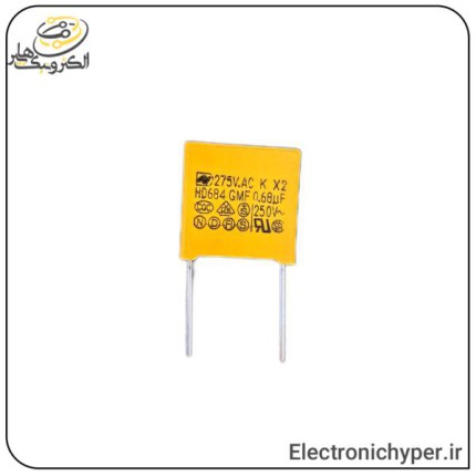 خازن (0.68uf) 680nF 275V MKT (بسته 10 عددی)