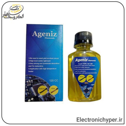مایع فلاکس AGENIZ AZ-120 120CC