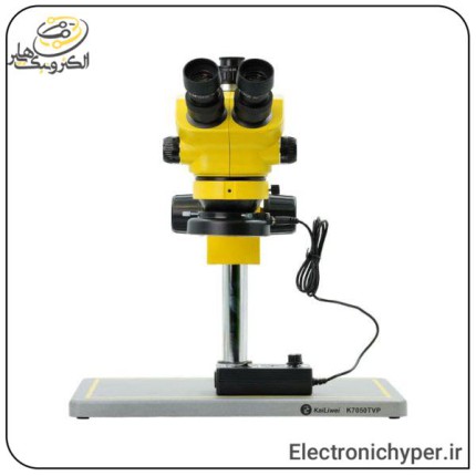 لوپ سه چشم KAILIWEI مدل K7050TVP