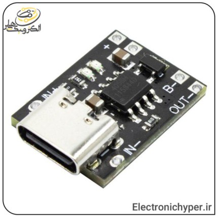 شارژر باتری لیتیومی Type-C مینی