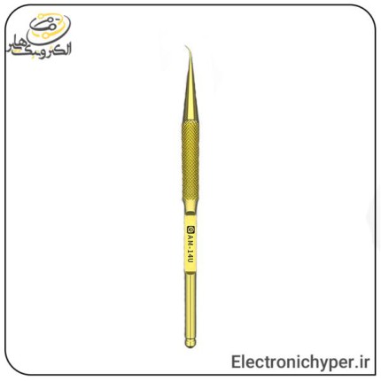 پنس سرکج آمویی AMAOE AM-14U