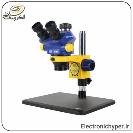 لوپ سه چشمی آنالوگ دیجیتال مکانیک MECHANIC D75T B11