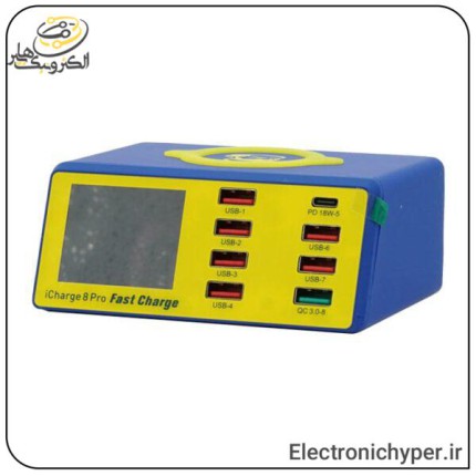 مولتی شارژر رومیزی مکانیک مدل MECHANIC ICHARGE PRO 8