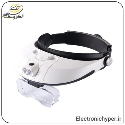 ذره بین هدبندی مدل MG81001-G
