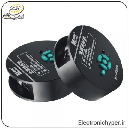 دوربین لوپ 48 مگاپیکسلی MaAnt MY-48MP