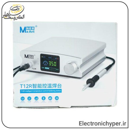 هویه دیجیتال MaAnt T12R